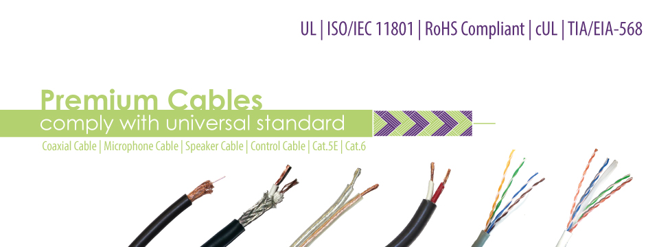 Coaxial Cable